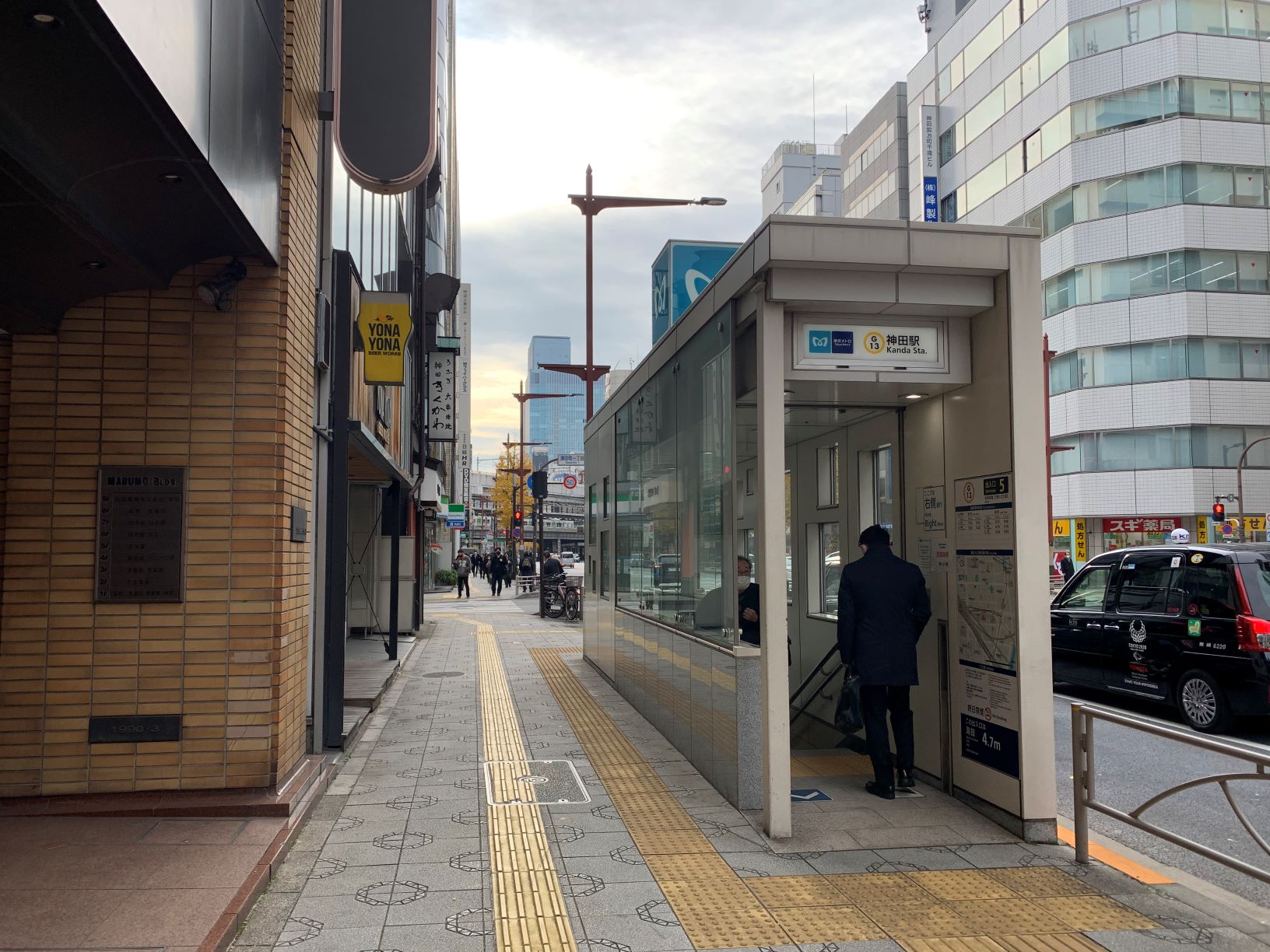 地下鉄銀座線神田駅からのアクセス 東京あさひ法律事務所 地下鉄銀座線神田駅からのアクセス 東京あさひ法律事務所